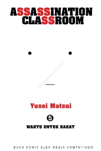 Image of Assasination classroom 5