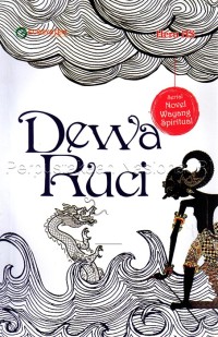 Image of Dewa Ruci