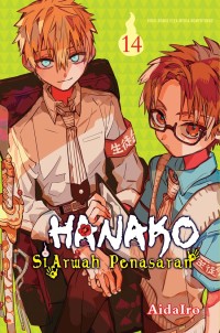 Image of Hanako si arwah penasaran