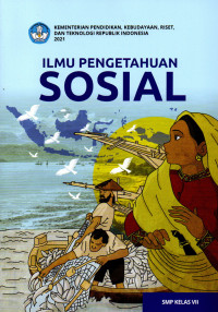 Image of Ilmu pengetahuan sosial kelas VII