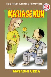 Image of Kariage kun 29