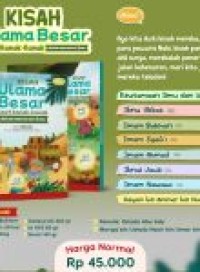 Image of KISAH ulama Besar saat kanak-kanak dalam menuntut ilmu