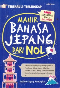 Image of Mahir bahasa jepang dari nol