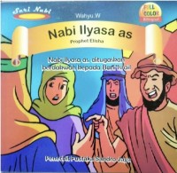 Image of Nabi Ilyasa AS