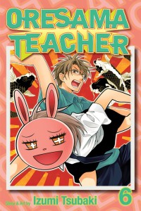 Image of Oresama teacher 6