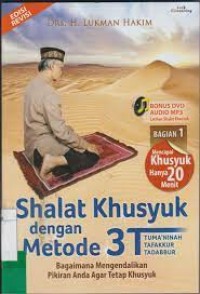 Image of Shalat khusyuk dengan metode 3 T: tuma'ninah, tafakkur, tadabbur