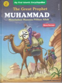 Image of The Great Prophet Muhammad Masa Remaja