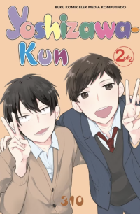 Image of Yoshizawa kun 2 of 2