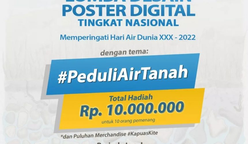 LOMBA DESAIN POSTER DIGITAL NASIONAL 2022 GRATIS